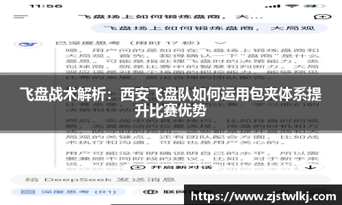 leyu乐鱼电竞