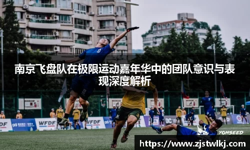 乐鱼电竞