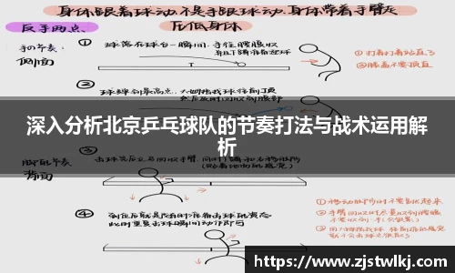 leyu乐鱼电竞