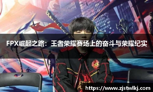 乐鱼电竞官网