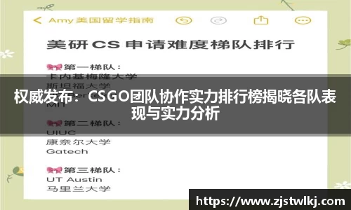 乐鱼电竞官网