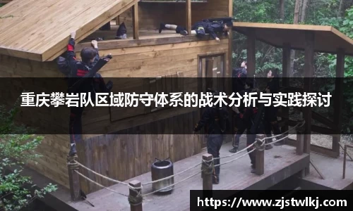 乐鱼电竞app下载