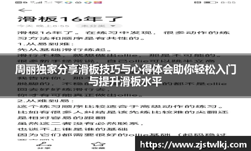 乐鱼电竞