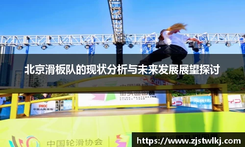 乐鱼电竞app下载