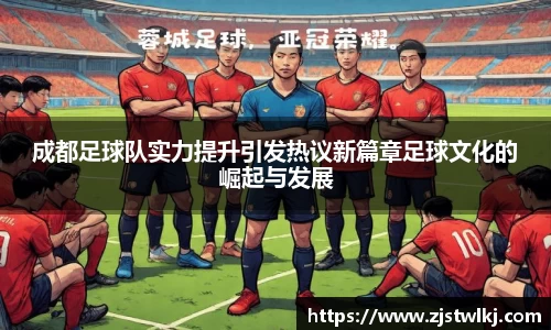 乐鱼电竞官网
