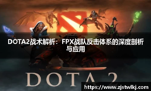 乐鱼电竞