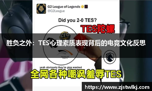 乐鱼电竞官网