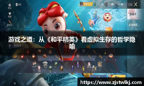 乐鱼电竞