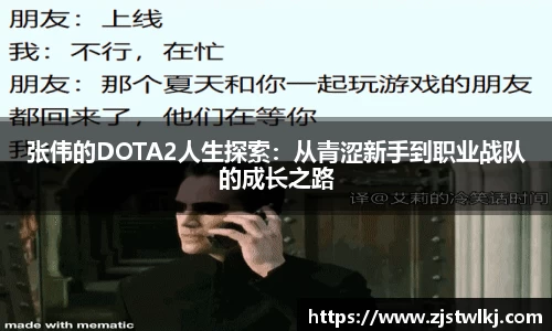 乐鱼电竞