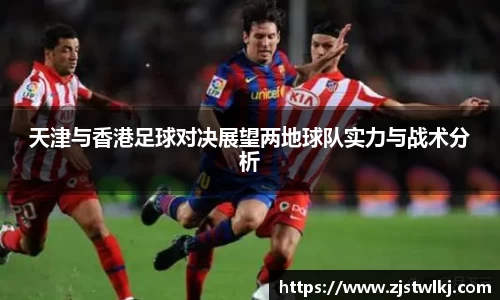 乐鱼电竞官网