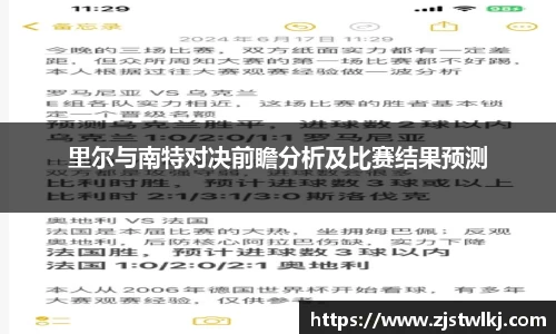 leyu乐鱼电竞