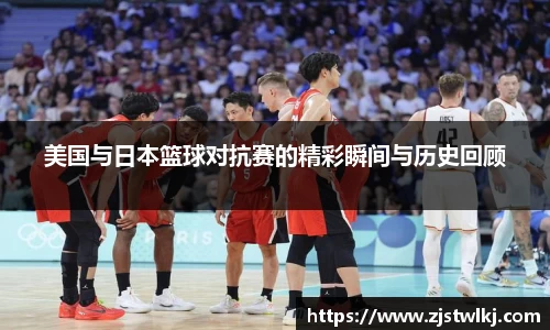 乐鱼电竞官网