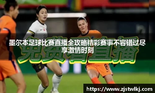 leyu乐鱼电竞