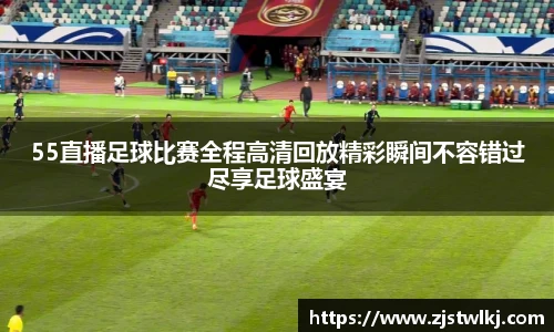 leyu乐鱼电竞