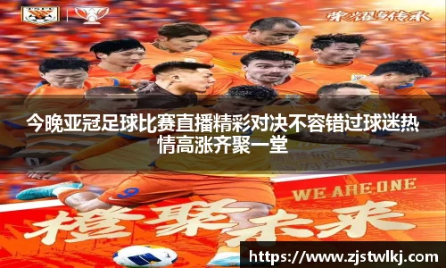 乐鱼电竞官网
