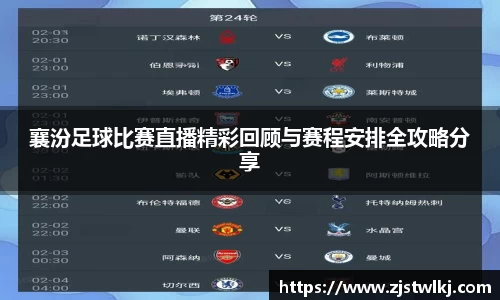 乐鱼电竞