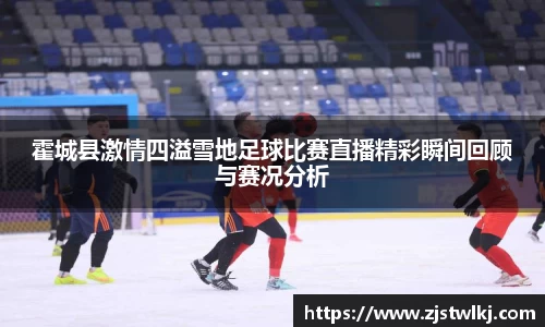 leyu乐鱼电竞