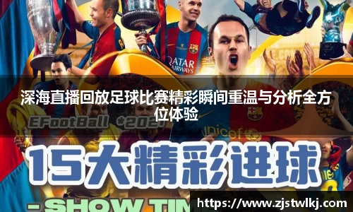 乐鱼电竞