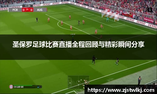 乐鱼电竞