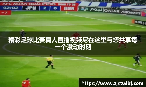 乐鱼电竞官网