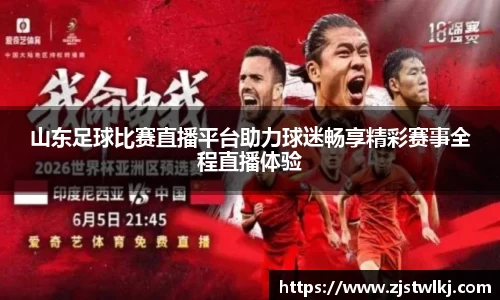 乐鱼电竞