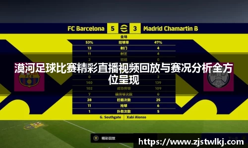 乐鱼电竞app下载
