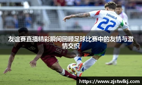 leyu乐鱼电竞