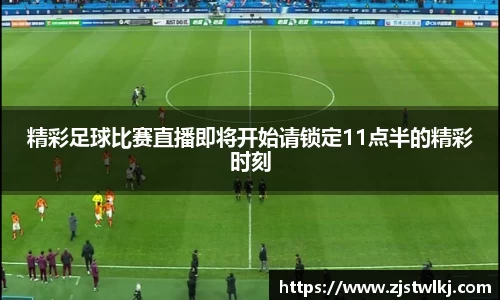 乐鱼电竞官网