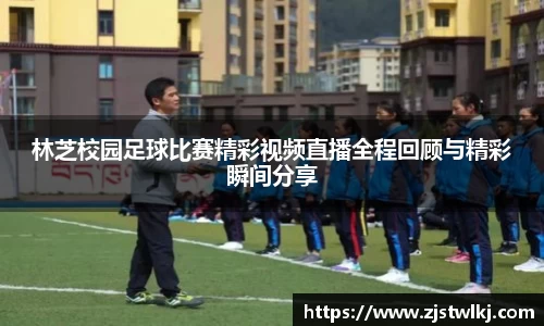 乐鱼电竞app下载