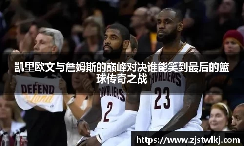乐鱼电竞app下载