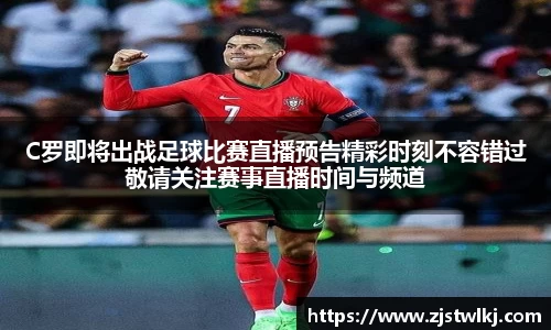 乐鱼电竞