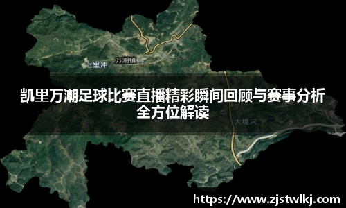 乐鱼电竞