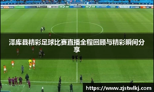 乐鱼电竞app下载