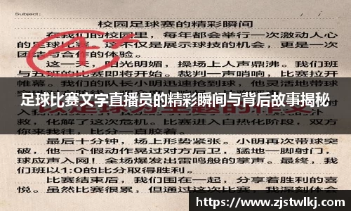 乐鱼电竞官网