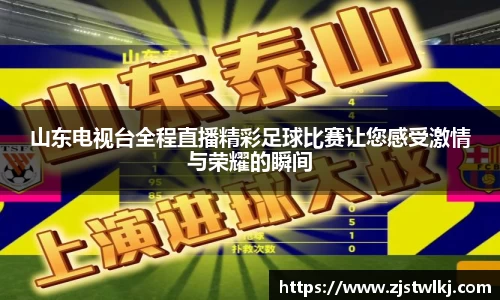 leyu乐鱼电竞