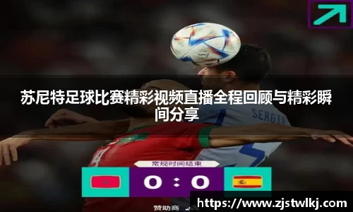 leyu乐鱼电竞
