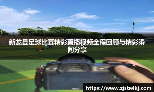乐鱼电竞app下载
