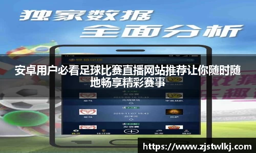 乐鱼电竞