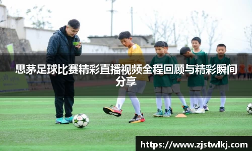 乐鱼电竞app下载