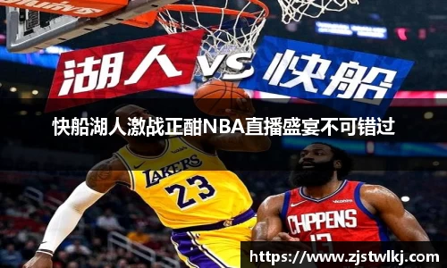 乐鱼电竞官网