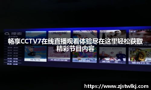 乐鱼电竞app下载