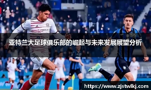 乐鱼电竞官网