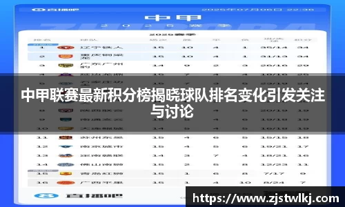 乐鱼电竞