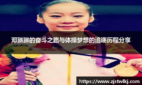 乐鱼电竞app下载
