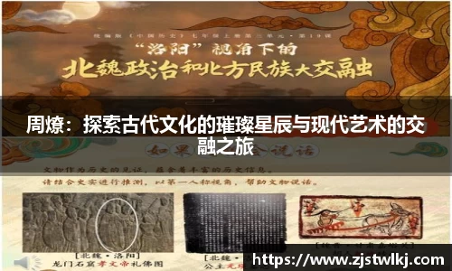 乐鱼电竞官网