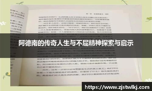leyu乐鱼电竞