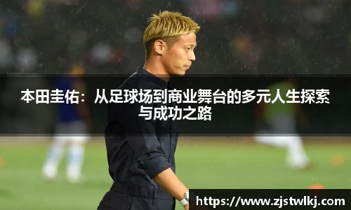 乐鱼电竞