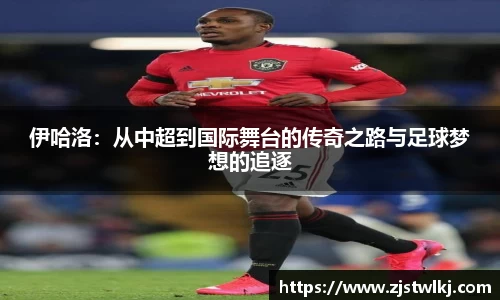 乐鱼电竞
