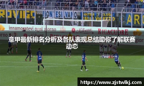 乐鱼电竞