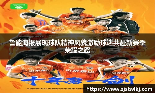 乐鱼电竞官网
